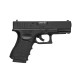 Пистолет пневматический Umarex GLOCK 19