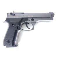 Пистолет стартовый Ekol Jackal Dual AUTO Fume