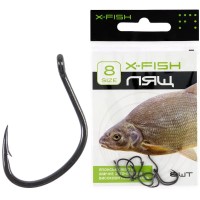 Крючок X-Fish Лещ #8 (8 шт/уп)