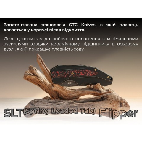 Ніж складаний Weknife Coral WE24044-3