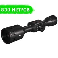 Тепловізійний приціл ATN MARS 4 640 1-10x (Велика Британія)