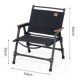 Крісло складане Naturehike CNK2350JJ015, алюміній, чорний