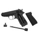 Пистолет пневматический Umarex Walther PPK/S