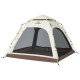Палатка Naturehike Ango CNK2550WS010 L 3 автоматический Brown