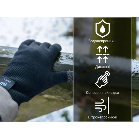 Рукавички водонепроникні Dexshell ThermFit 3.0 Gloves, чорні, розмір S