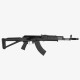 MAG445-BLK Щека приклада Zhukov AK 0.25