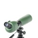 Підзорна труба Konus Konuspot-65