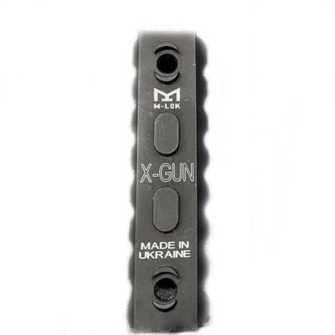 Планка Xgun M-LOK на 7 слота