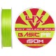 Шнур Select Basic PE Light Green 150m #3.0/0.26mm 45lb/20.8kg