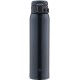 Термокружка Zojirushi SM-SR60BC 0.6l Черный
