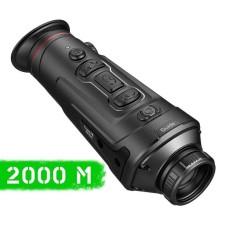 Тепловизор Guide Track IR Pro 35