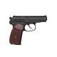 Пістолет пневматичний SAS Makarov 4,5 мм (KM-44DHN)