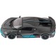 Машинка Rastar Bugatti DIVO 1:32 Сірий