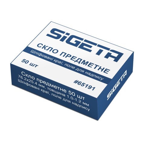 Предметне скло SIGETA шліфовані краї, поле для надпису (50 шт.)