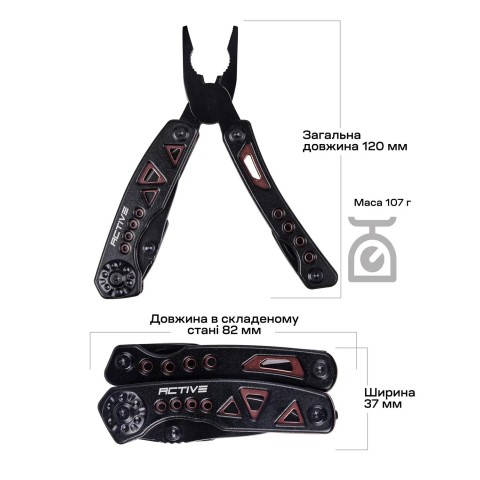 Мультитул Active Micro Tool ц:black