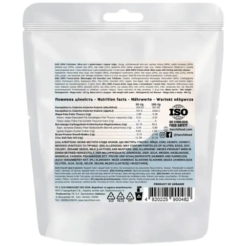 Сублимат Харчі Місо суп з креветками і сиром