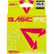 Шнур Select Basic PE Green 150m #0.6/0.10mm 10lb/4.8kg