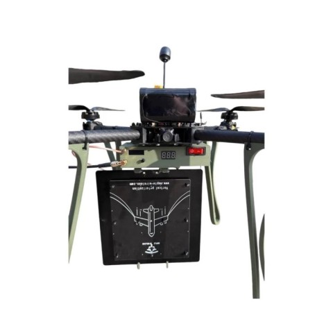 Дрон-Ретранслятор 13 дюймів