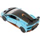 Машинка Rastar Lamborghini Huracan STO 1:32 Голубой