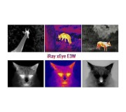 Тепловізійна техніка