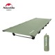 Ліжко складане Naturehike XJC05 NH20JJ001, Поліестер Oxford / алюміній, зелений