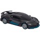 Машинка Rastar Bugatti Divo 1:24 Сірий