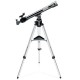 Телескоп Bushnell 800х70 