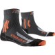 Trek Outdoor Low Cut Men
