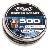 Кулі Umarex Walther Pointed Waisted Pellets 0,48 гр, 500 шт