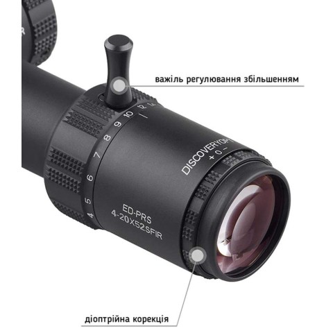 Discovery Optics ED-PRS 4-20X52SFIR 34mm, з підсвічуванням