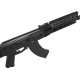 Винтовка страйкбольная LCT M-LOK-LCK104 АК-104 M-LOK Black 6 мм