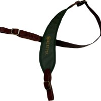 Ремінь рушничний 