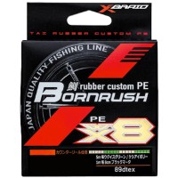Шнур YGK X-Braid Bornrush WX8 200m (multicolor) PE #0.5 12lb/5.6kg