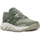 Кроссовки Merrell Maipo Explorer Aerosport 44 pale ivy