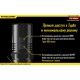 Фонарь Nitecore EA11