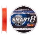 Шнур Favorite Smart PE 8x 150м (red orange) #0.5/0.117mm 8lb/4.1kg
