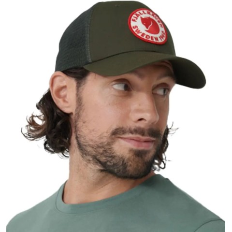 Кепка Fjallraven 1960 Logo Langtradarkeps S/M Deep Forest
