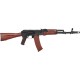 Винтовка страйкбольная E&L ELAK74N AEG Essential 6 мм