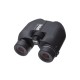 Бінокль Bushnell 5-10х25 