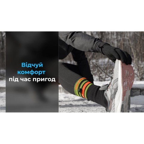Шкарпетки водонепроникні Dexshell Hytherm Pro Socks, розмір S (36-38), чорні з коричневою смугою