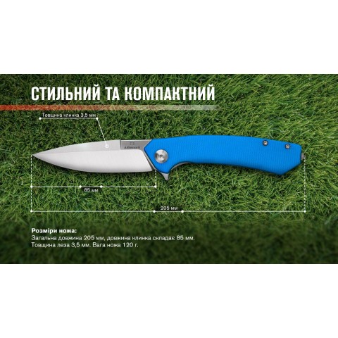 Нiж Adimanti by Ganzo (Skimen design) складаний блакитний