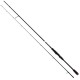 Спиннинг Savage Gear SG2 Medium Game 8'10''/2.69m 15-45g