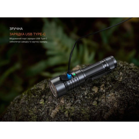 Ліхтар ручний Fenix LD36RB чорний