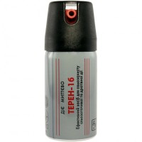 Газовий балончик Терен-1Б