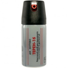 Газовий балончик Терен-1Б