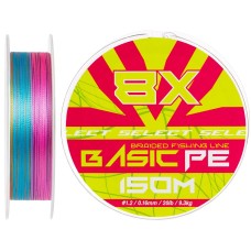 Шнур Select Basic PE 8X Multicolor 150m #1.2/0.16mm 20lb/9.3kg