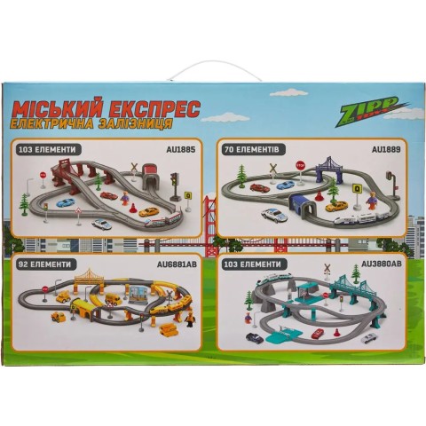 Ігровий набір ZIPP Toys 