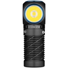 Ліхтар Olight Perun 2 Mini NW Black