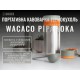 Портативна еспресо-кавоварка Wacaco Nanopresso сіра, механічна, для меленої кави