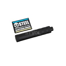 Саундмодератор STEEL ALS 22 1/2*20